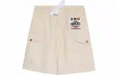 GUCCI Logo