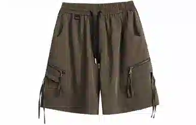 MEIPIN TANG Cargo Shorts