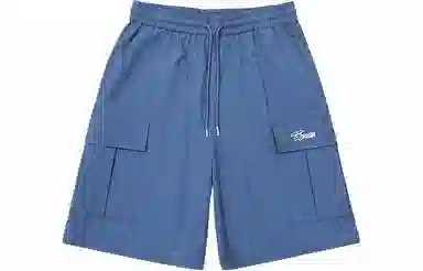 BEASTER Shorts