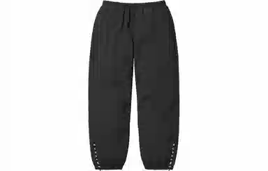 Supreme FW23 Warm Up Pant