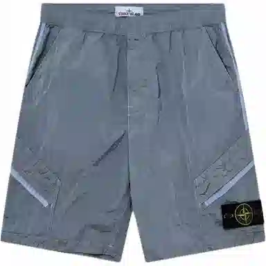 STONE ISLAND SS24 Logo