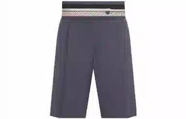 Dior Shorts