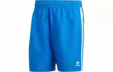 adidas Manchester United Og 1988-90 Third Shorts