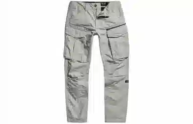 G-STAR RAW