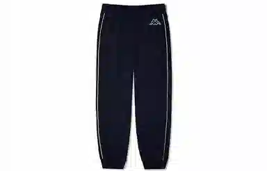 Kappa Retro Track Pants