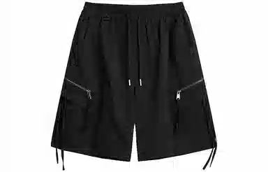 MEIPIN TANG Cargo Shorts