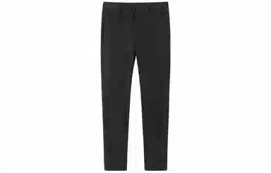 才子 简约纯色中腰直筒休闲裤 男款