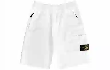 Stone Island SS23 White Shorts