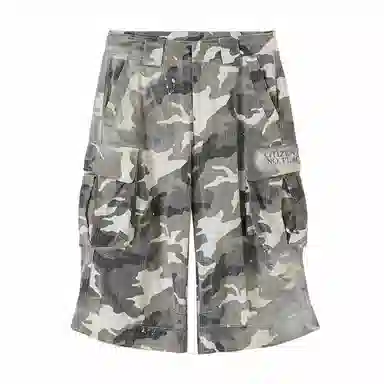 CONP SS24 Camouflage Pants