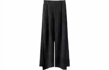 Huanzhe Wool Deconstructed Pants