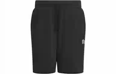 adidas neo Essentials Shorts