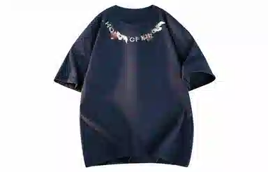 Logo T