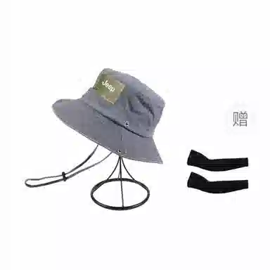 Jeep Bucket Hat