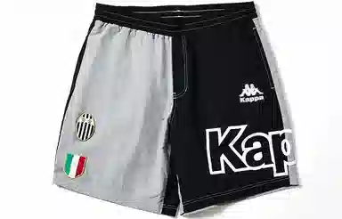 Kappa Retro Sports Shorts
