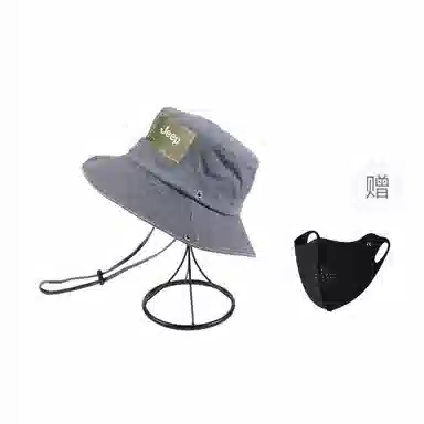 Jeep Bucket Hat