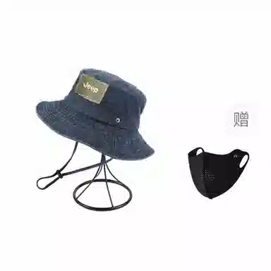 Jeep Bucket Hat