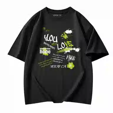 VERAF CA T