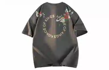 Logo T