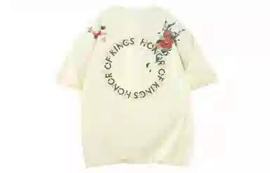 Logo T