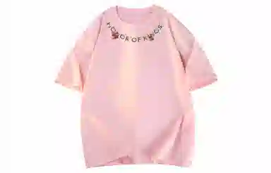 Logo T