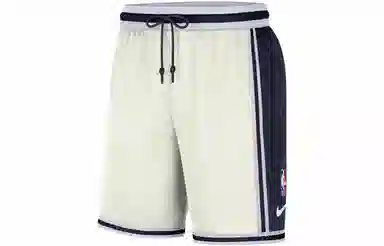 Nike DRI-FIT NBA Phantom Grey White