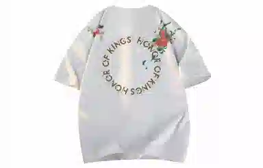 Logo T