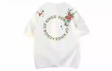 Logo T