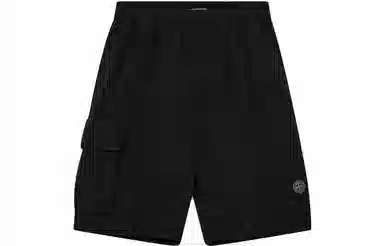 Stone Island SS23 Logo Shorts