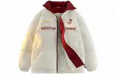 ALI THE FOX Logo