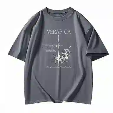 VERAF CA T