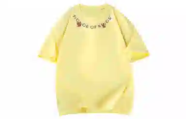 Logo T