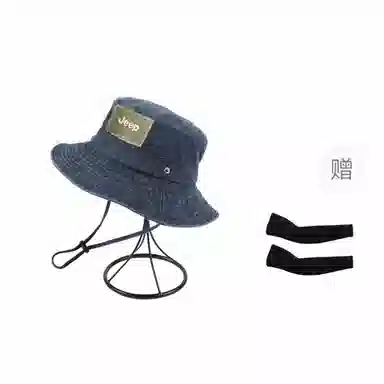 Jeep Bucket Hat