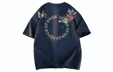 Logo T