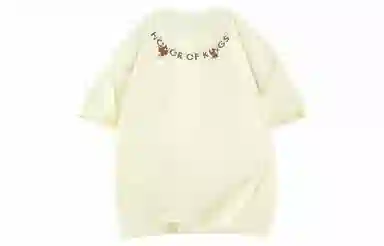 Logo T