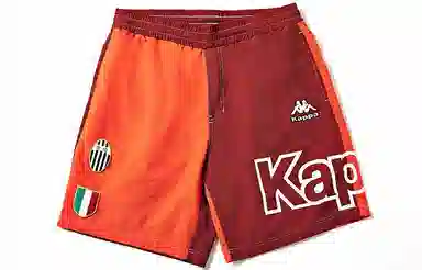 Kappa Retro Sports Shorts