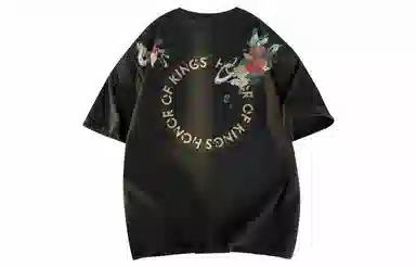 Logo T