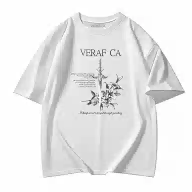 VERAF CA T
