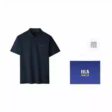 HLA Chic Ageless POLO