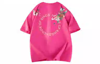 Logo T
