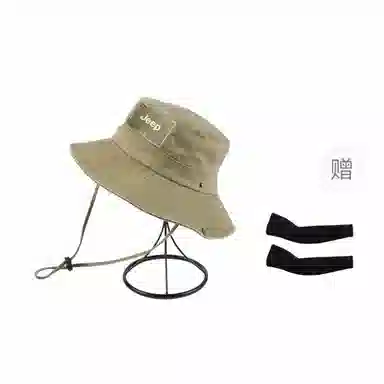 Jeep Bucket Hat