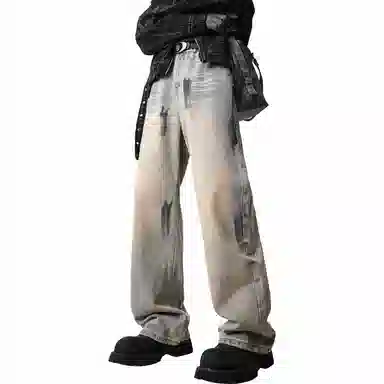 JUNGLE PANDA cleanfltvibe