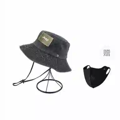 Jeep Bucket Hat