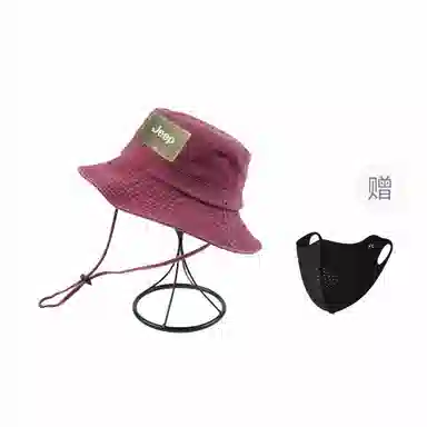 Jeep Bucket Hat