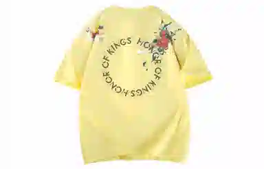Logo T