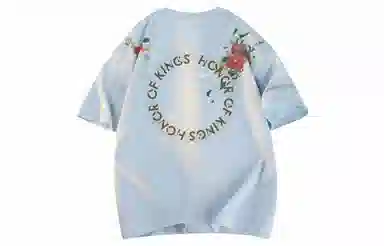 Logo T