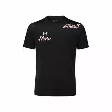Under Armour logoT
