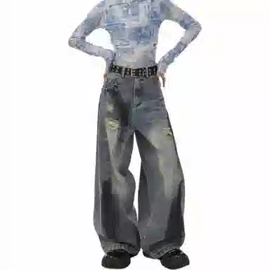 Pirkadat vintagebaggy