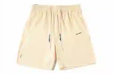 STANAIR Logo