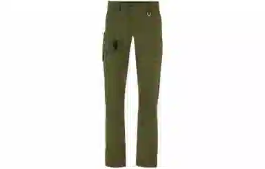 KLATTERMUSEN Alfhild Levitend Pants