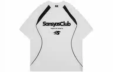 SANSYASlogoT